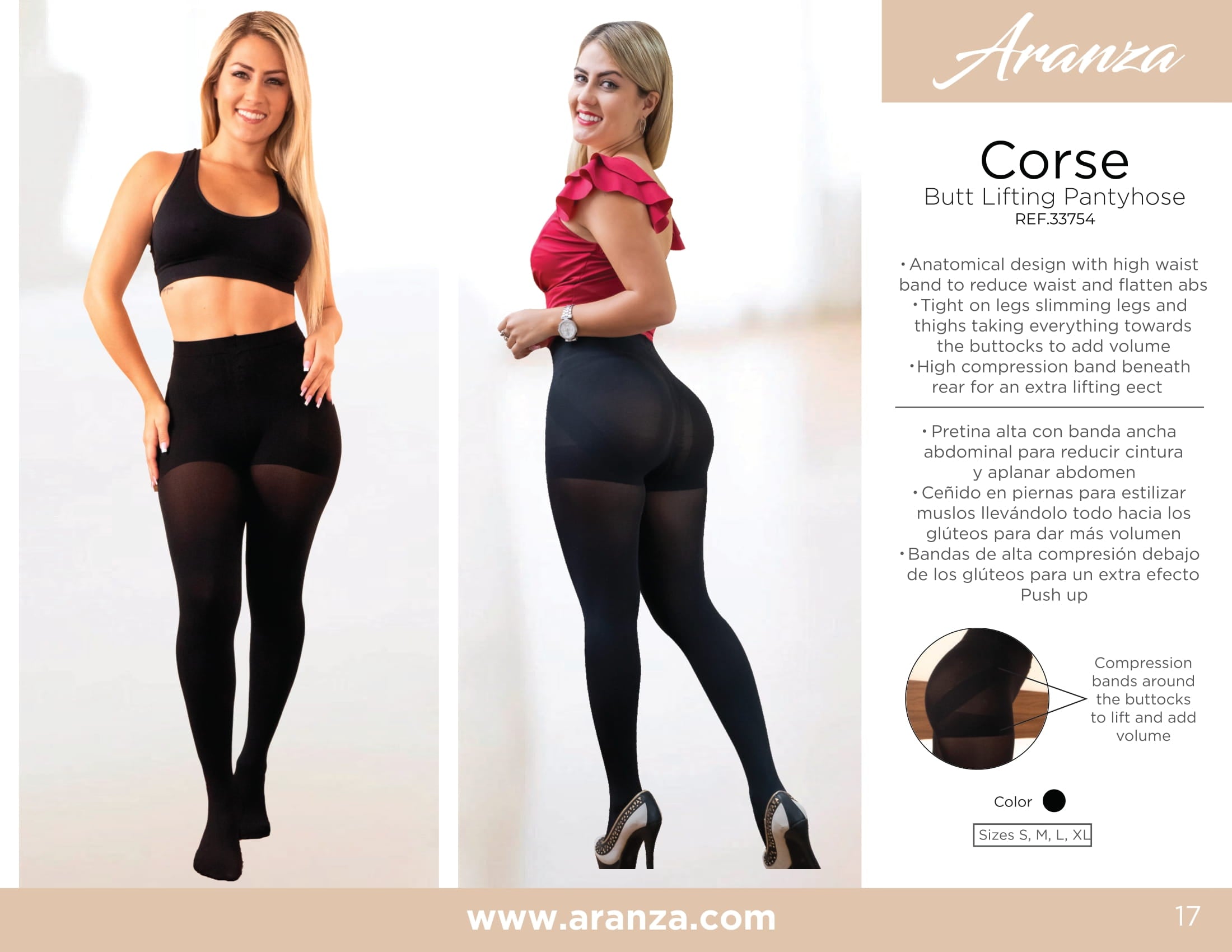 Catalog, Women's Bodysuits, Shapers and Trainers